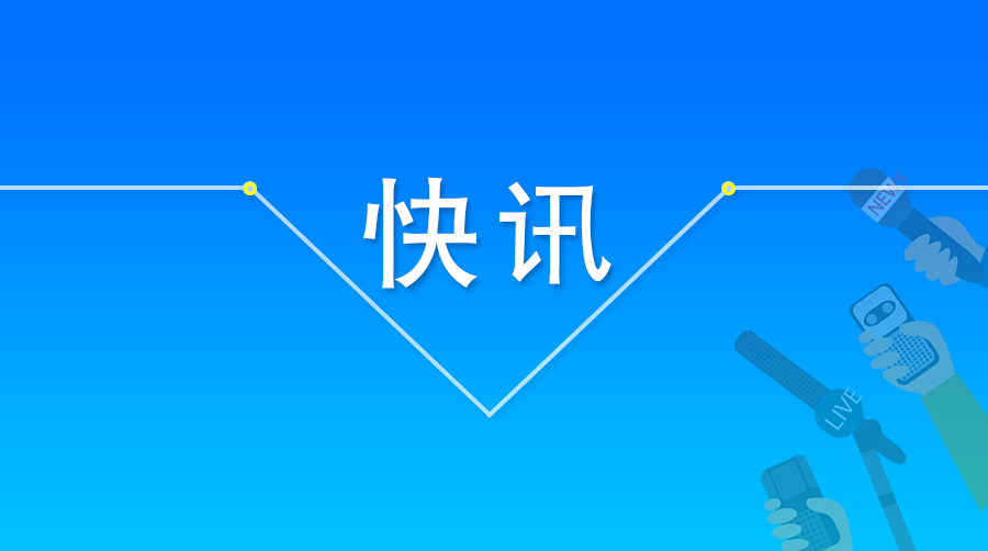 喜讯!云菱生物获得北京市专精特新中小企业认定