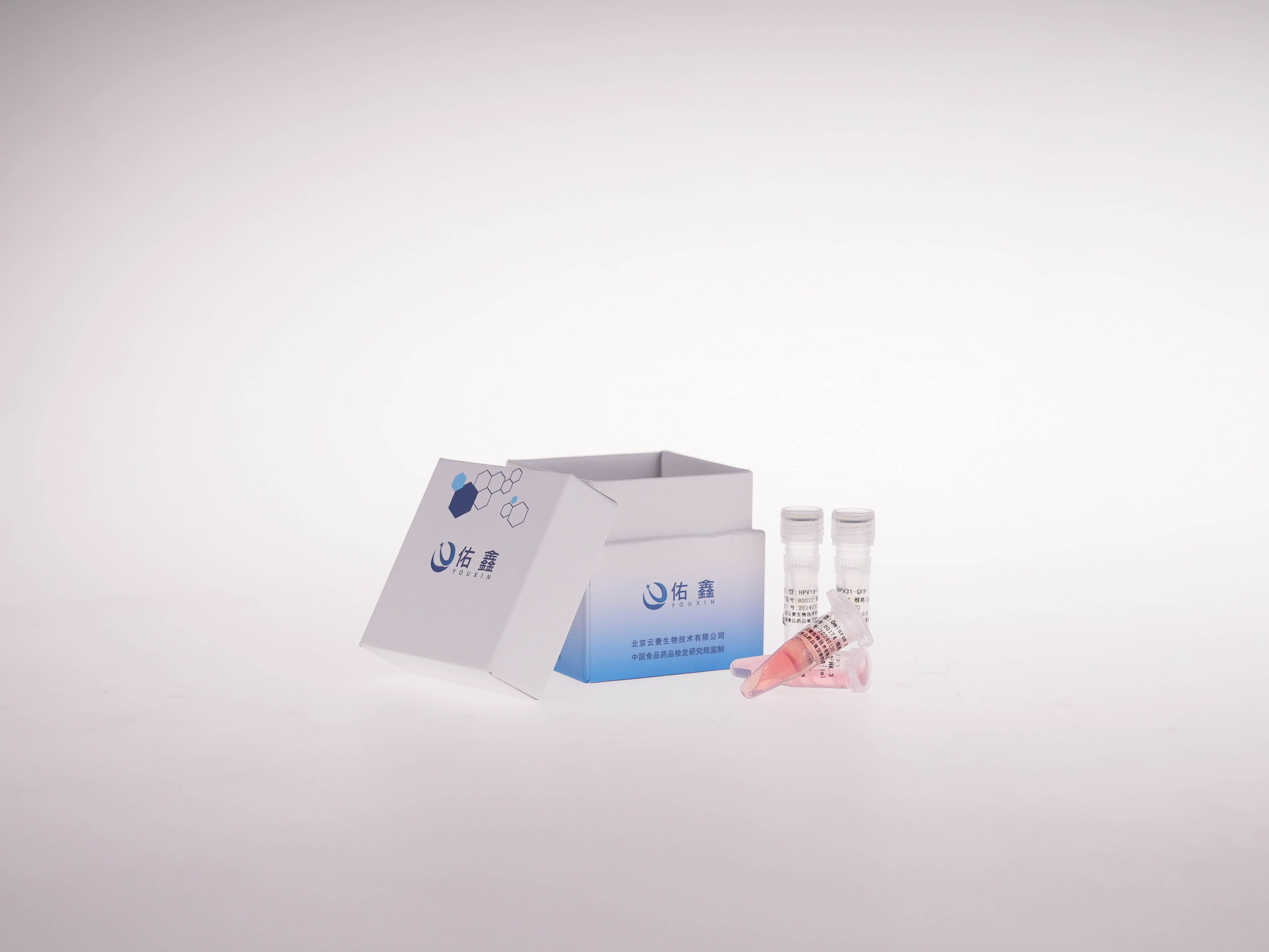 乙型流感假病毒B/Pennsylvania/14/2025-Cell