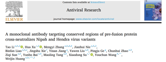 尼帕病毒卷土重来，我们如何安全研究？